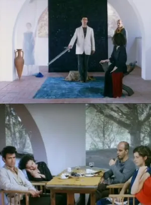 فتح فارو