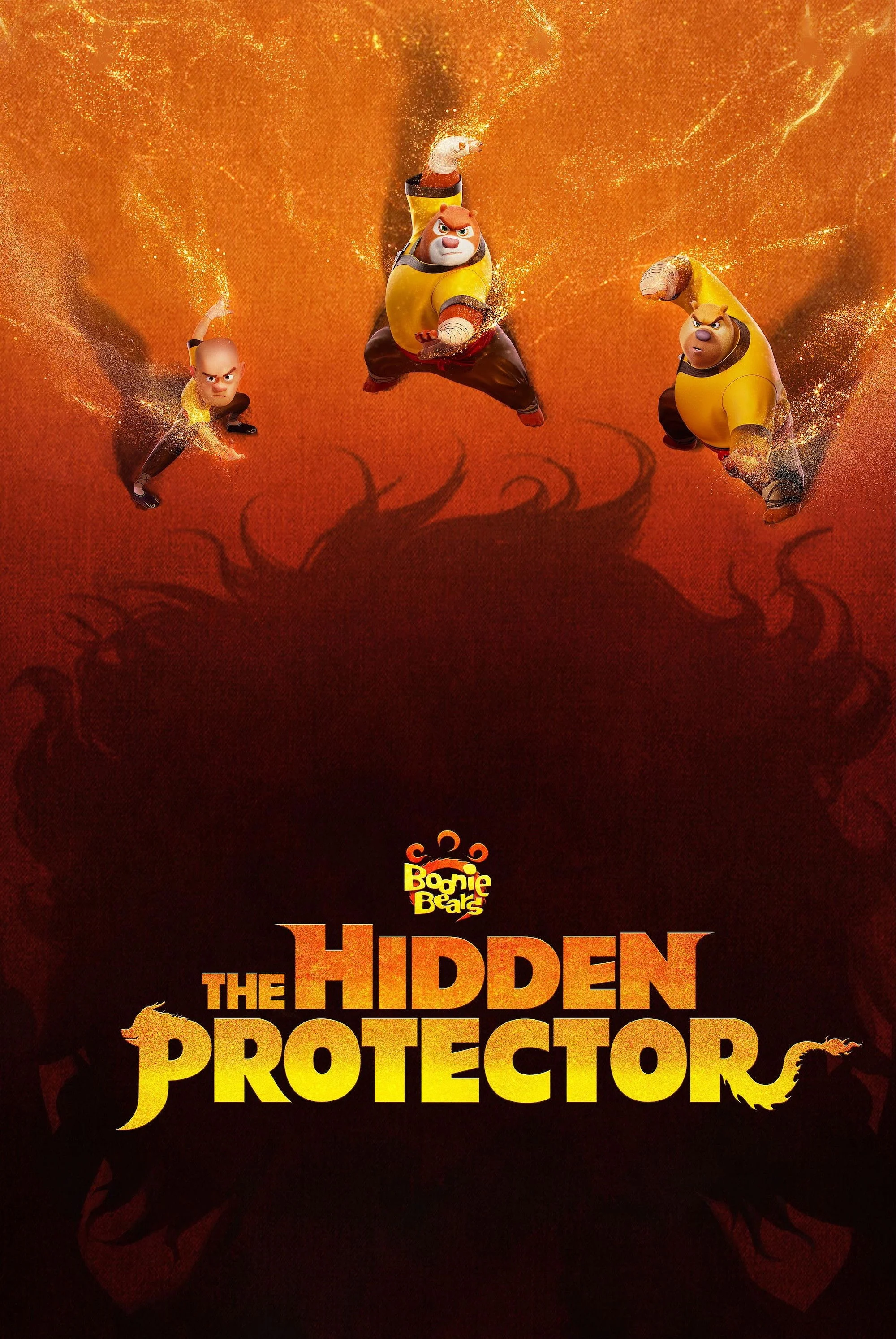 Boonie Bears: The Hidden Protector
