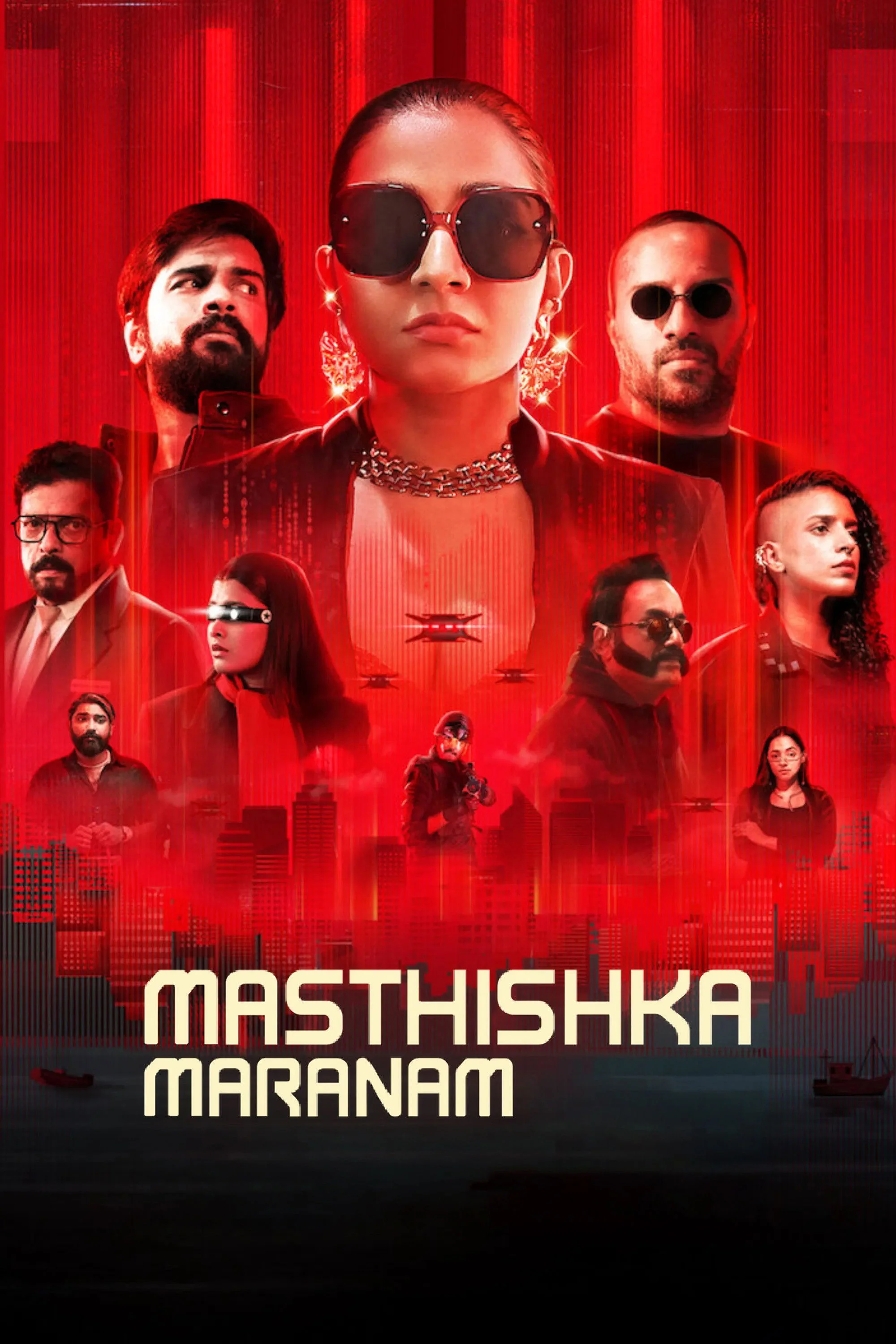 Masthishka Maranam