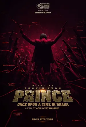Prince: Once Upon a Time in Dhaka