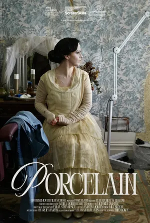 خاکِرُق بر میانهٔ porcelain