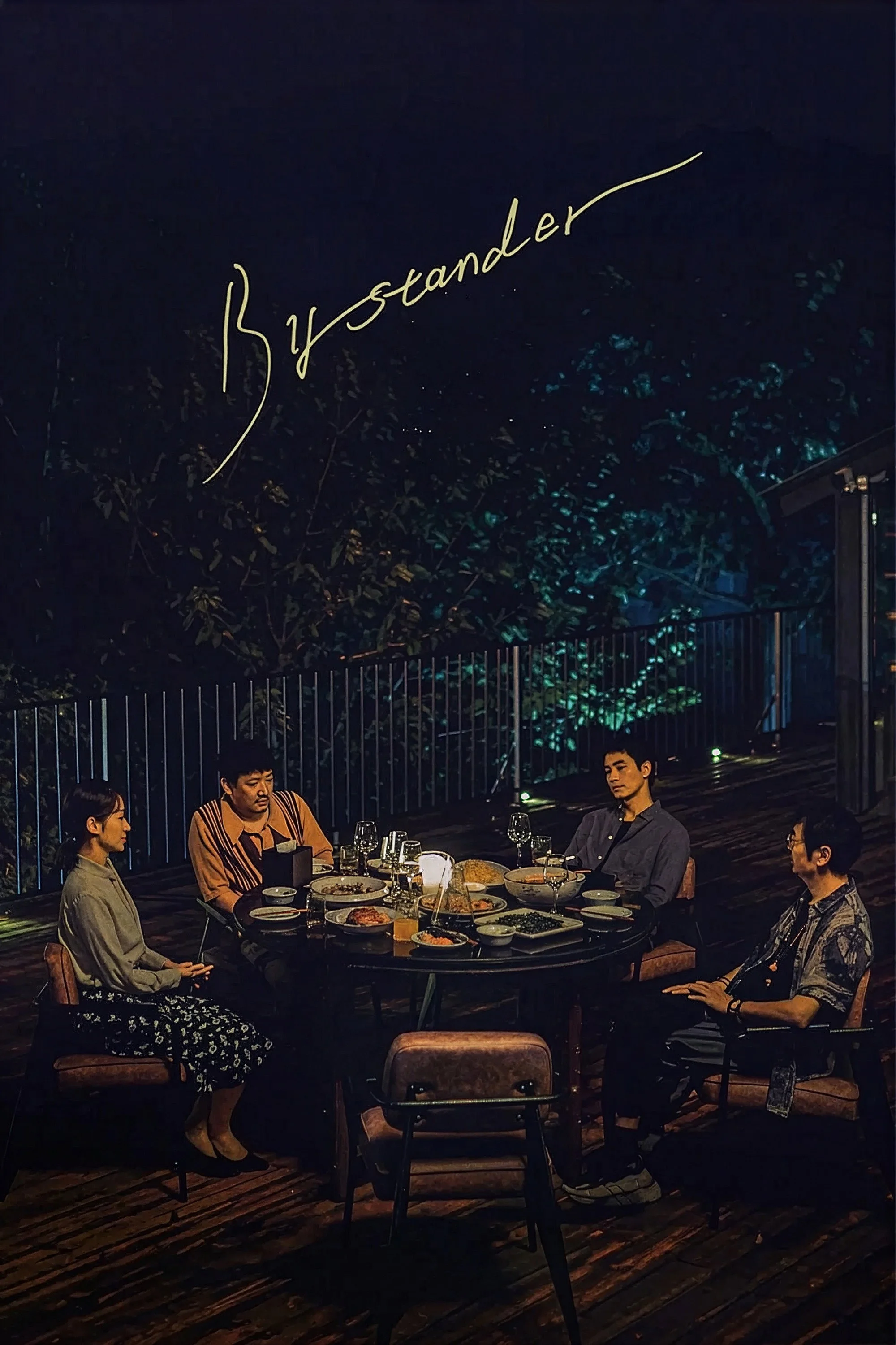 Bystander