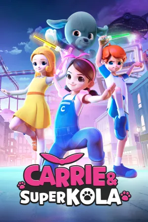 Carrie و کولای فوق العاده