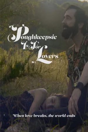پوفکپیسی برای عاشقان