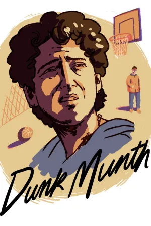 دو بهشت دانه Dunk Munth