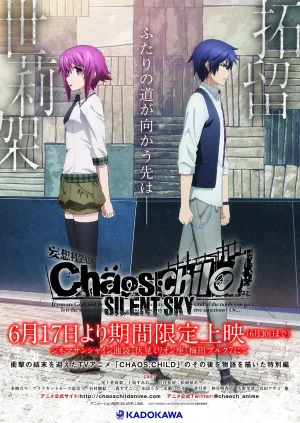 ChäoS;Child: Silent Sky (ES)