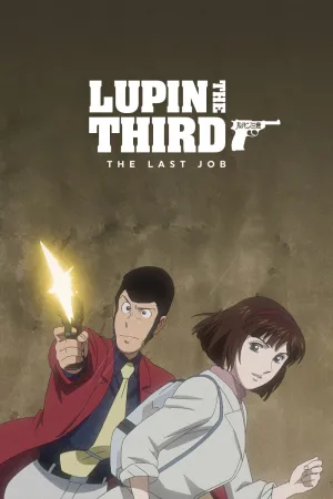 Lupin III: El último trabajo