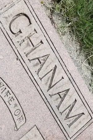 Finding Ghanem (Part Three)