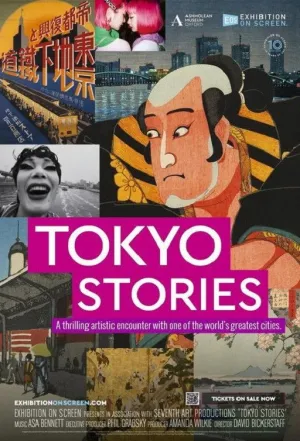 Tokyo Stories (FR)