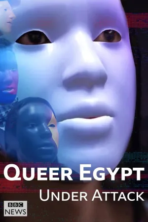 مصر همجنسگرا در برابر حمله
