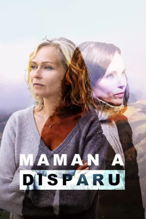 مادر گم شده است