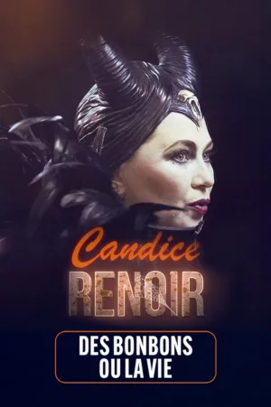 کندی Renoir - شیرینی ها یا زندگی !