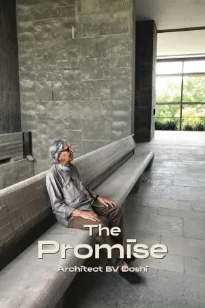 وعده معمار بیDoshi
