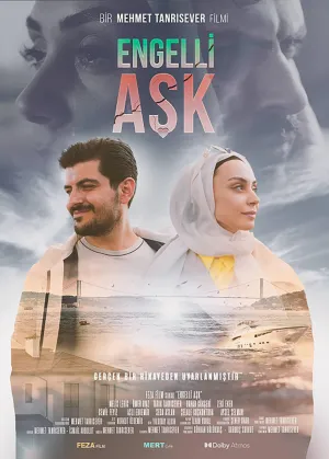 عشق ناتوانی یافته