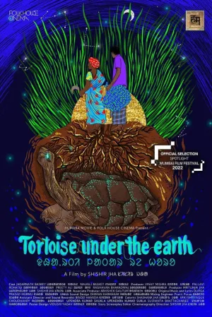 Tortoise Under the Earth