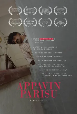 Appavin Parisu