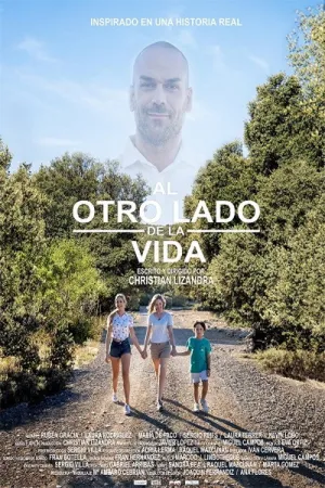 Al otro lado de la vida