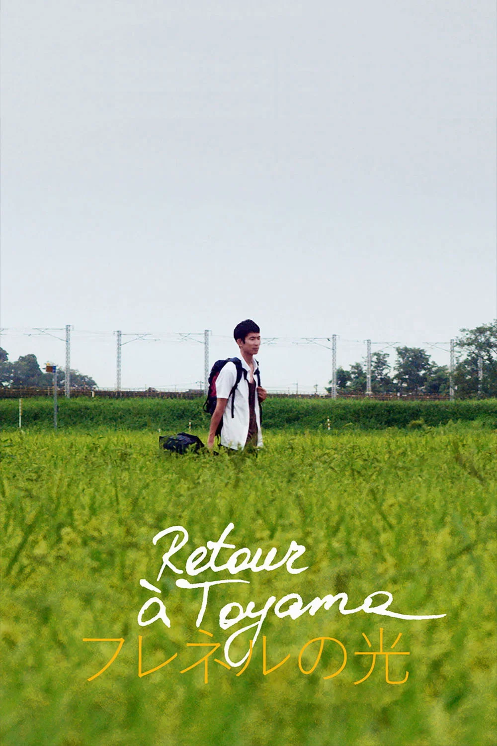 Return to Toyama