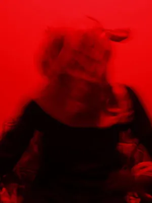 یادداشت گناه