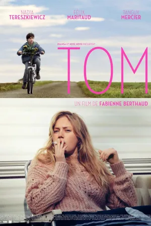 مرد کوچک تام