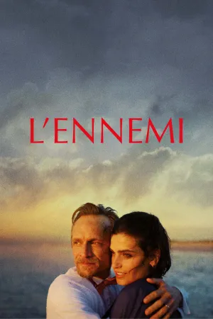 دشمن