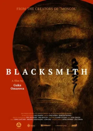 Blacksmith