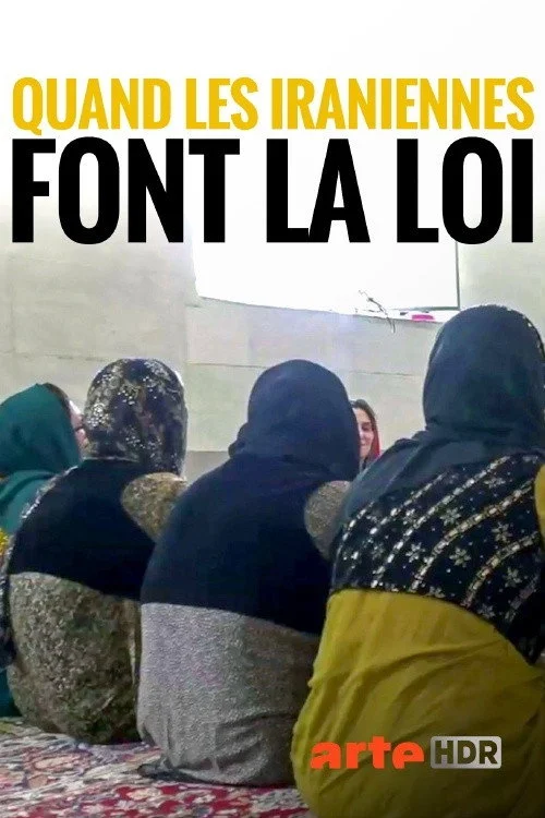 فارسی