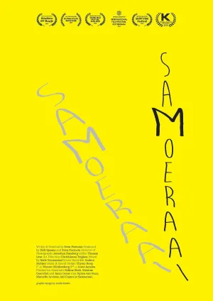 Samoeraai