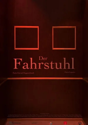 بالابر