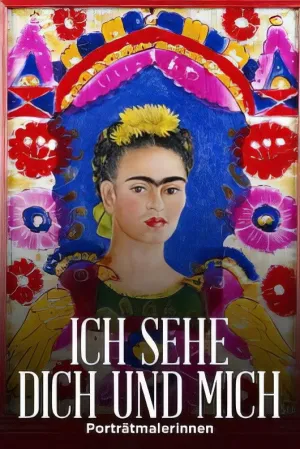 Le visage dans l’art - Portraits et autoportraits de femmes