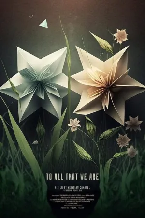 به تمامی آن چه هستیم