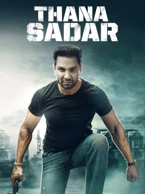 Thana Sadar