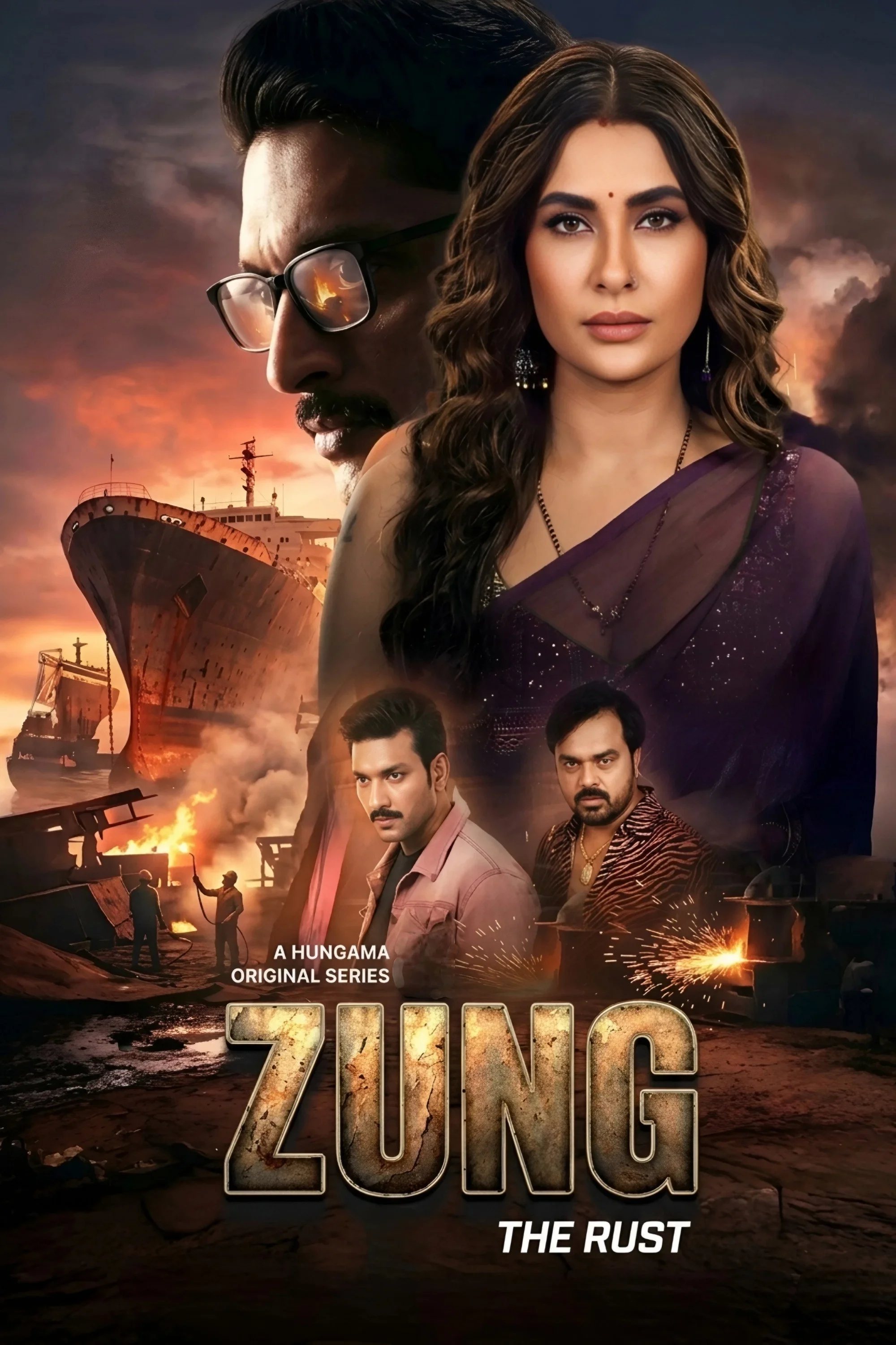 Zung: The Rust
