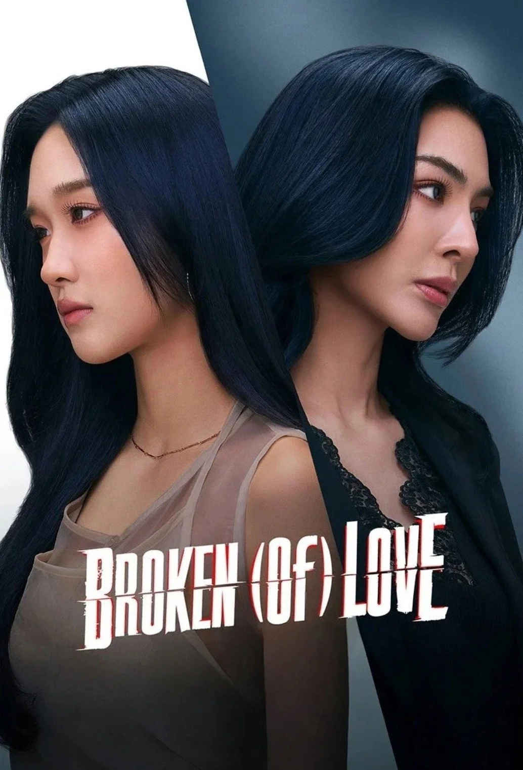 BROKEN (Of) LOVE