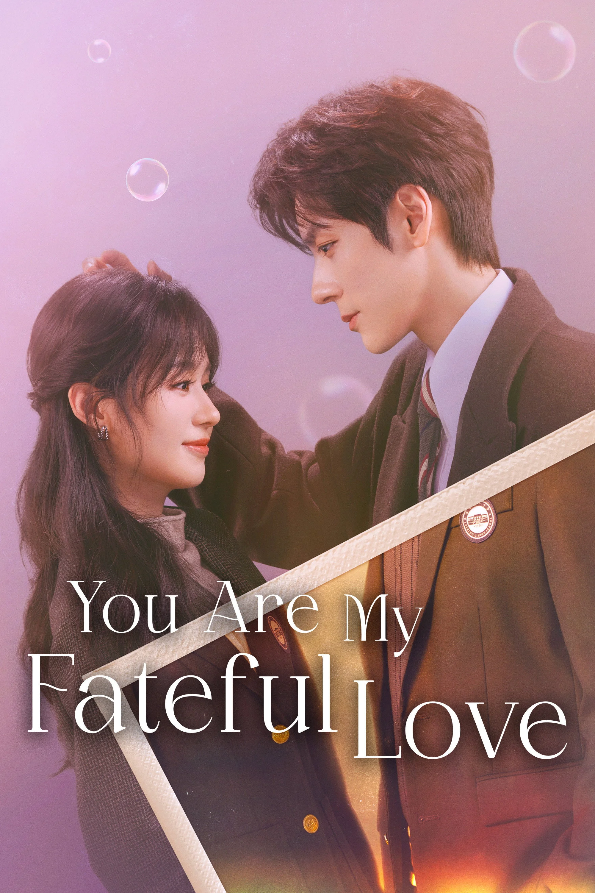 You Are My Fateful Love