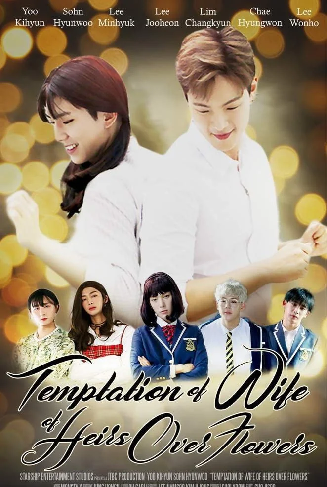 Temptation of the Wife of Heirs Over Flowers
