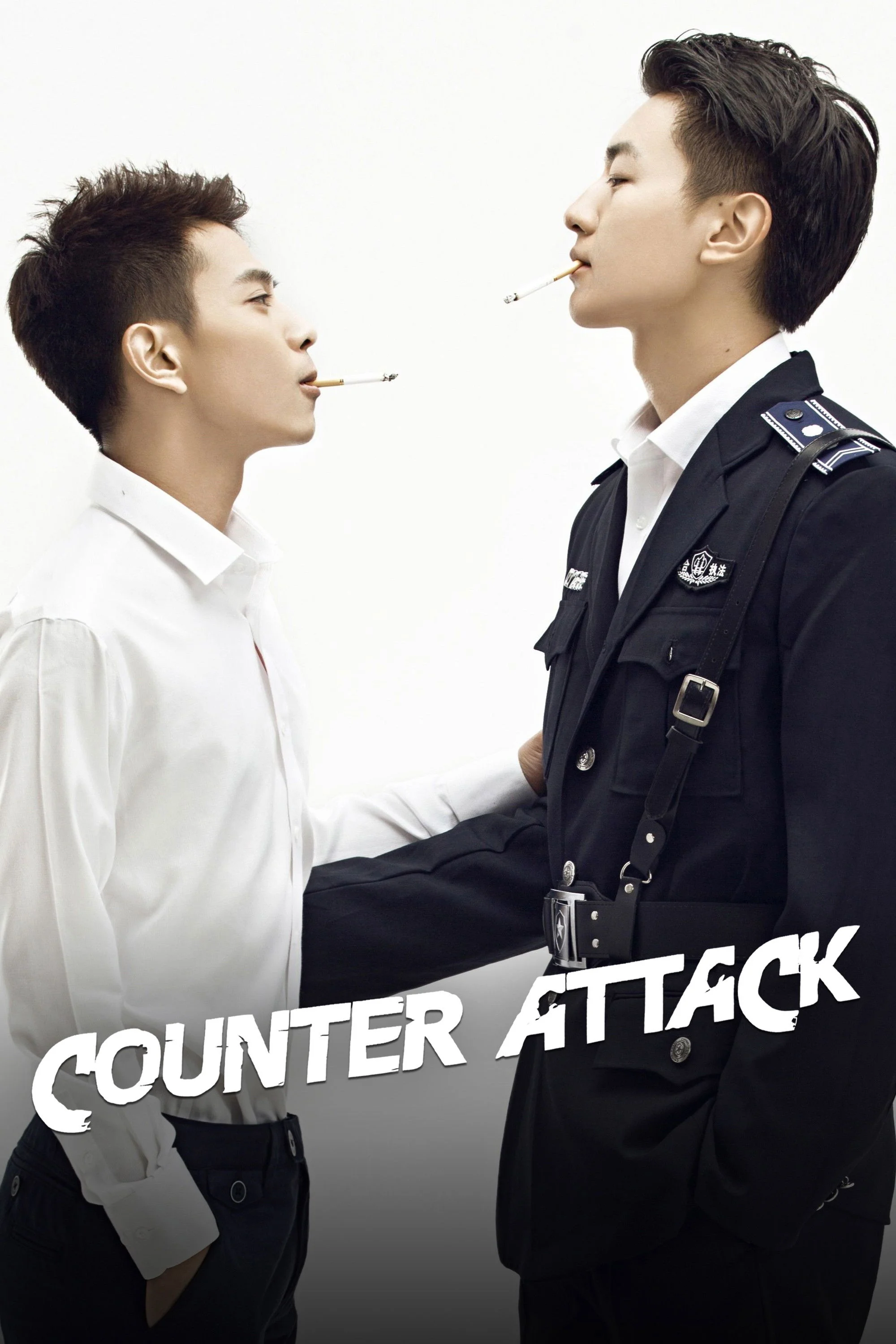 Counter Attack