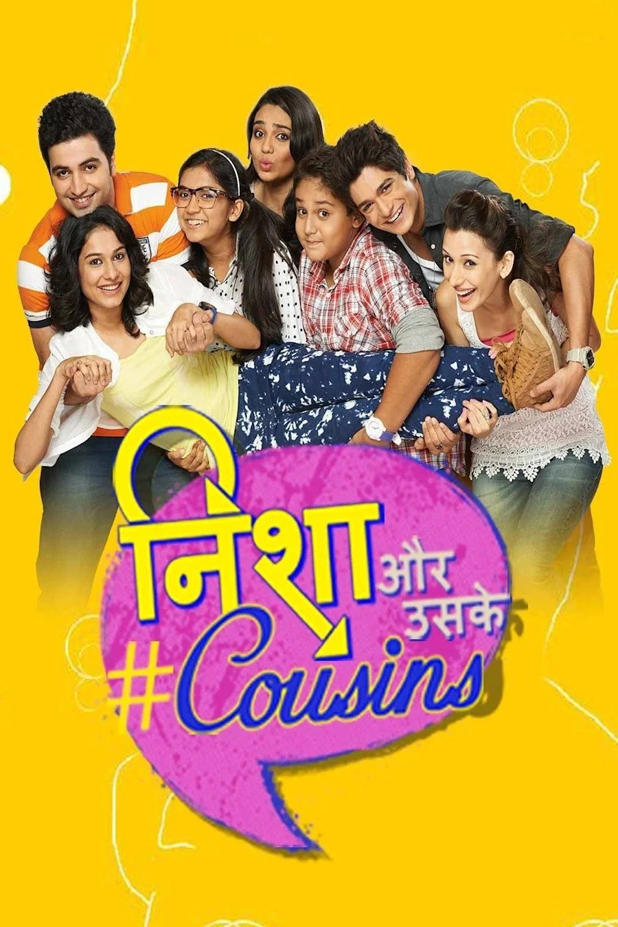Nisha Aur Uske Cousins