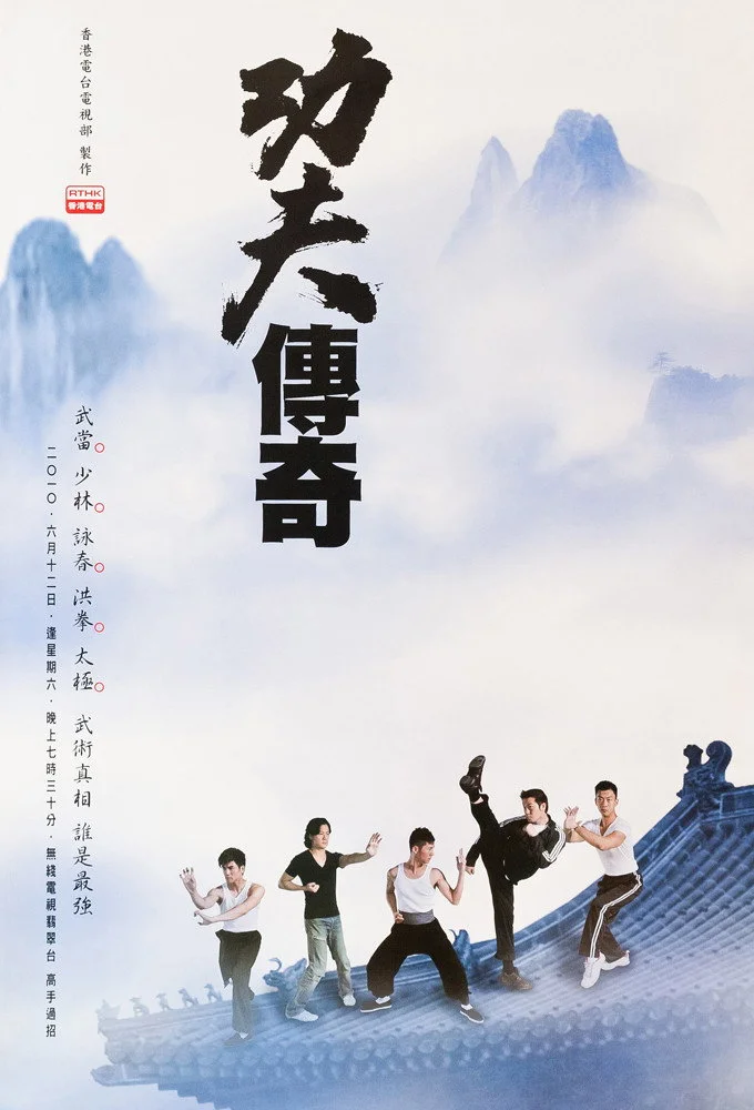 Cantonese