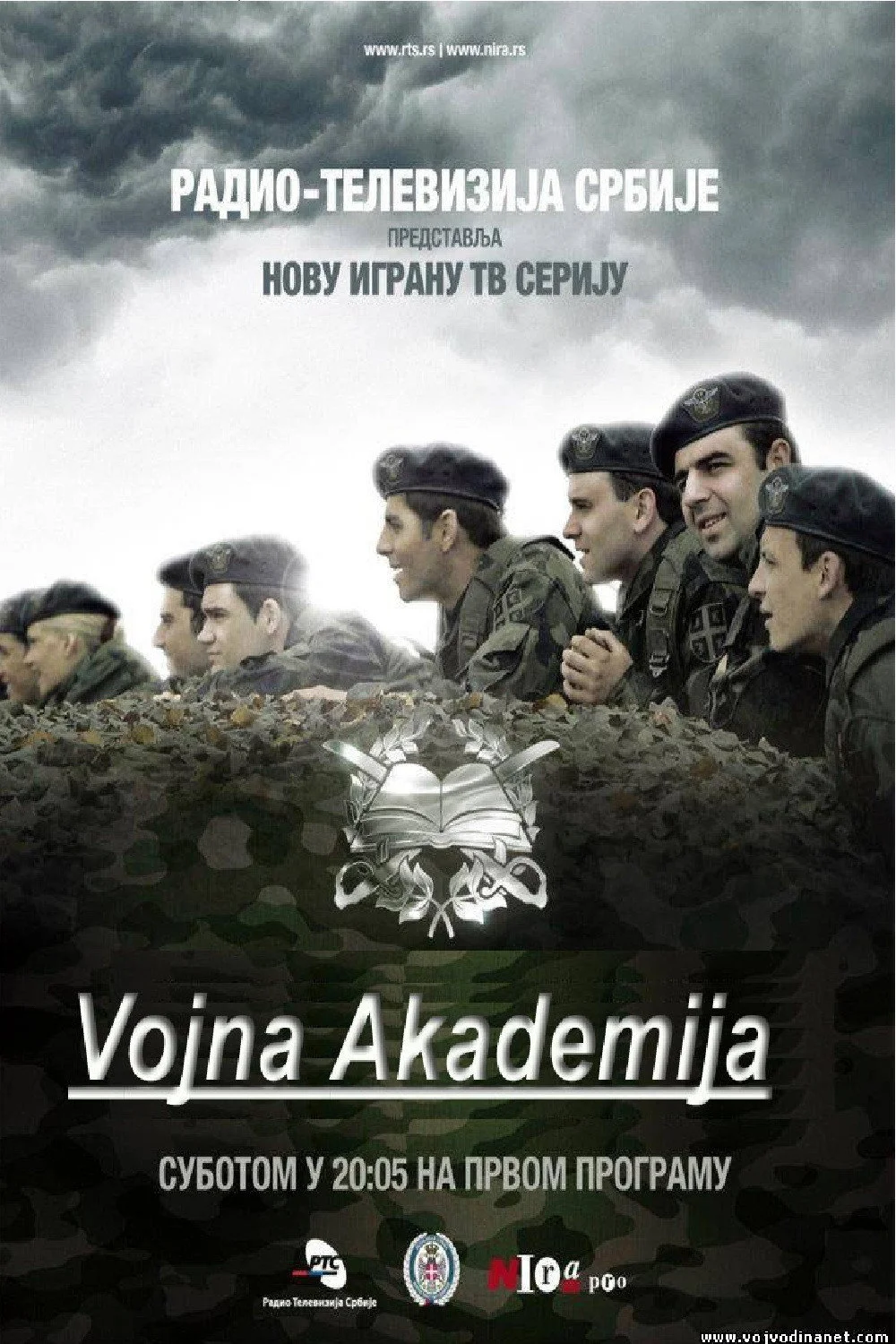Serbia