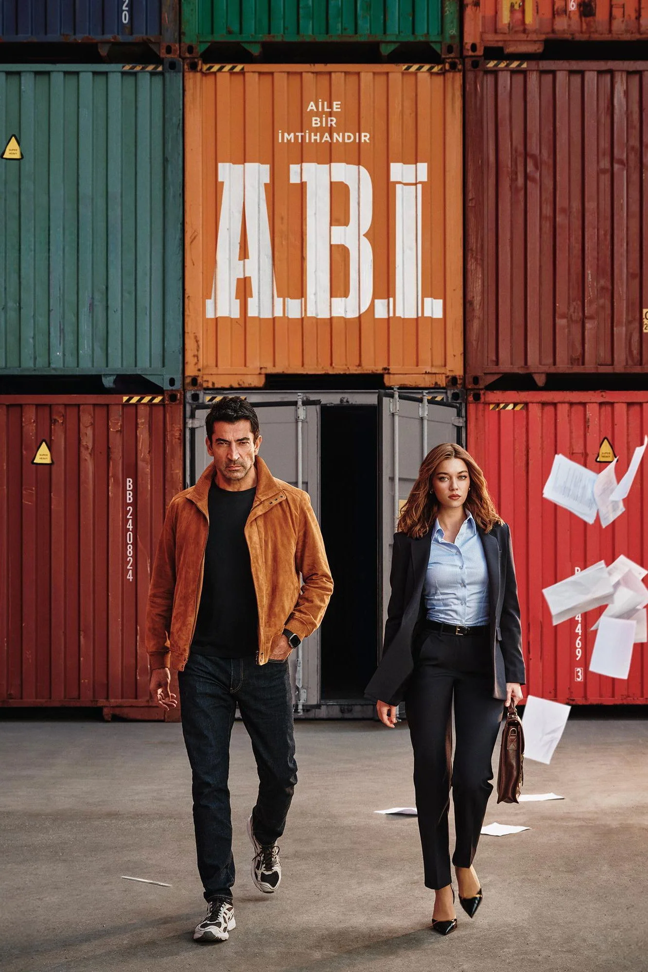 A.B.I.: A Broken Inheritance