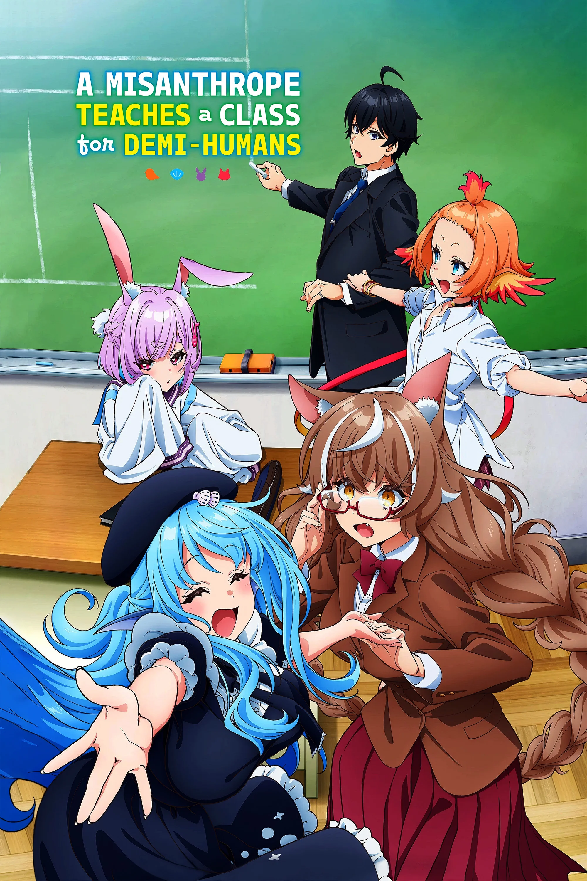 A Misanthrope Teaches a Class for Demi-Humans