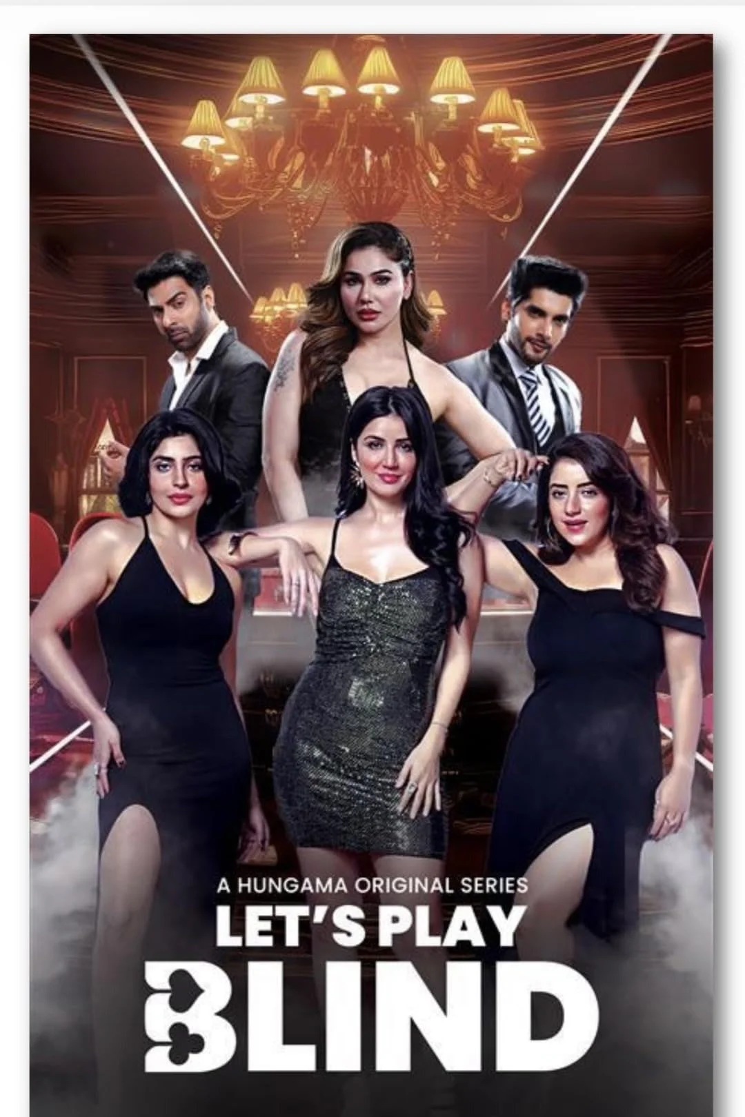Let's Play Blind Har Chaal Ek Dhokha
