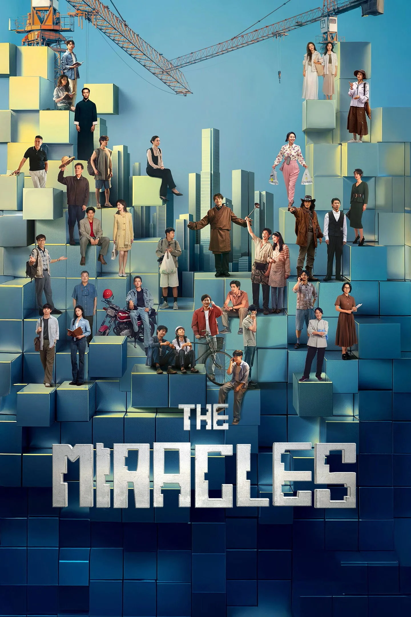 The Miracles