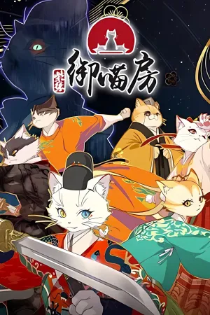 Paw & Palaces