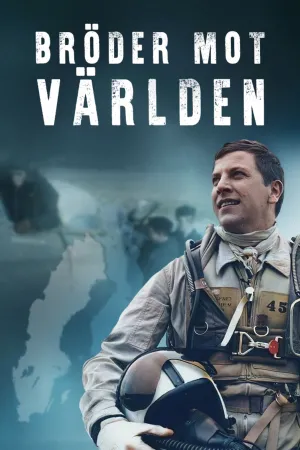 Bröder mot världen