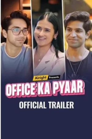 Office Ka Pyaar