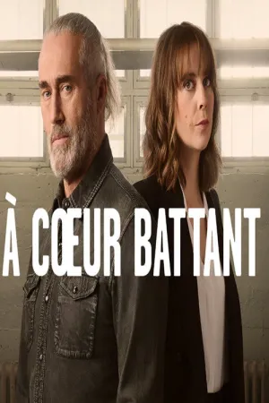 À cœur battant