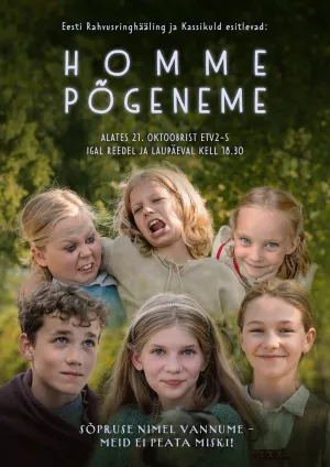 Homme põgeneme