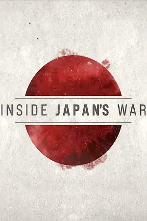 Inside Japan's War